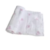 New Organic Baby Gift Basket - Beneath the Waves