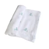 Ocean Baby Gift - Blue Planet
