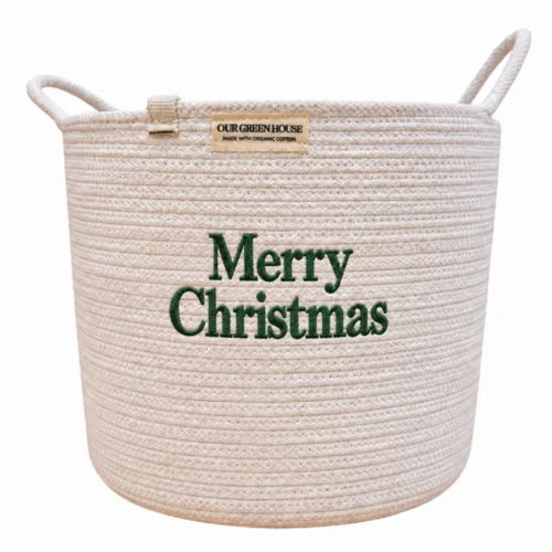 Custom Embroidered Organic Cotton Basket - Holiday Edition