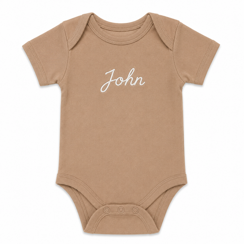 Personalized Baby Clothes - Organic Onesie - Brown