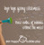 Eco-Friendly Bubbles - Botanical Mix Eco-Friendly Bubbles - Botanical Mix