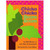 Gift Basket for Kids - Bright Start