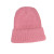 Adult's Organic Cotton Beanie - Pink