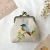 Spa Gift Basket - Slow Beauty