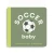 Soccer Baby Gift Basket - Goal Getter