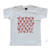 Two Year Old t-shirt with Hearts Two Year Old t-shirt with Hearts