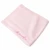 Custom Embroidered Swaddle