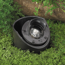 Vista Inground Well Light w/ Shield & LED Bulb - Black Vista Inground Well Light w/ Shield & LED Bulb - Black