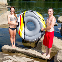4 Deluxe River Cruiser Tube