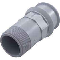 Ball End Connector, Hayward Perflex 65/A/75/A