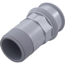 Ball End Connector, Hayward Perflex 65/A/75/A