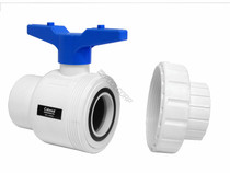 Ball Valve 2" Subv Pvc/Epdm Sxs White Ball Valve 2" Subv Pvc/Epdm Sxs White