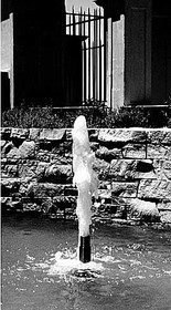 Foam Nozzle 1" Npt Adj