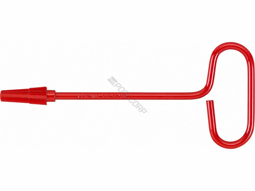 EZ Out .5" / .75" Aluminum