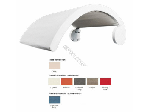 Cloud/ Tuscan 10-15" Water Chaise Shade Cloud/ Tuscan 10-15" Water Chaise Shade