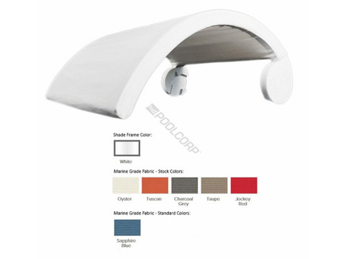 White/ Charcoal Gry 10-15" Water Chaise Shade