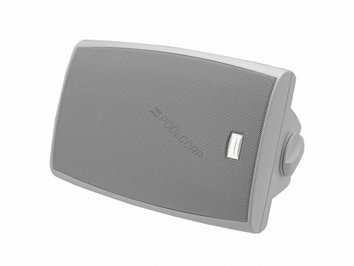 120W 6.5" 2-Way Surface Mount Speaker