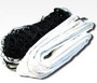 16'X3'X4" Replacement Net For Oreq Volley Pro Z123B & Z123AW