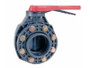 6" Buttfly Valve Epdm 6" Buttfly Valve Epdm