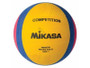 Size 1 Varsity Competitor Ball