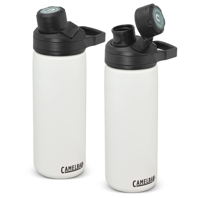 A drink bottle in white with a black lid and handle, featuring a logo. Two bottles are shown.