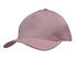 A pink sports cap with a curved brim and a logo on the front. Features a simple, smooth design.