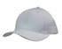 A white sports cap featuring a curved peak and a smooth fabric design, with a logo on the front.