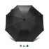A black umbrella with a sleek design and a handle, featuring a logo on the fabric.