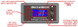 MM-VC4 For most Ford 6G based 3 pin RVC voltage controller (MM-VC4)