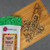 Burdock Root, Organic, 250gm – photo 2 | Vedic Teas