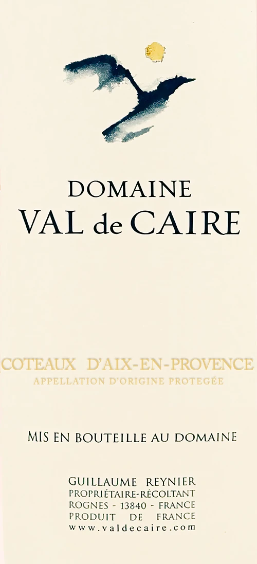Viré-Clessé Domaine André Bonhomme 2023 NY - Moore Brothers Wine