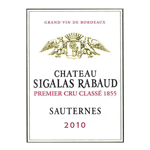 Sauternes Château Sigalas Rabaud 2016 NJ