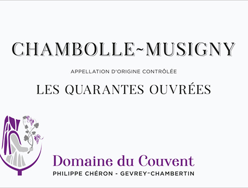 Chambolle-Musigny Les Quarantes Ouvrées Domaine du Couvent 2017 NJ