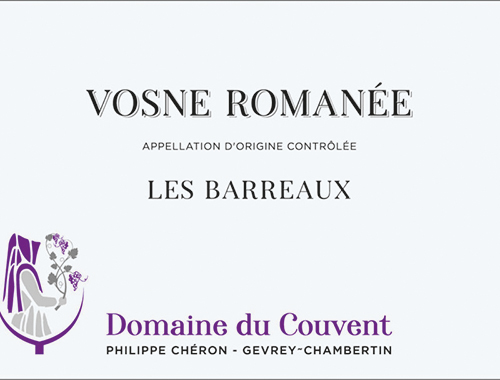 Vosne-Romanée Les Barreaux Domaine du Couvent 2023 NY
