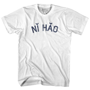 Ni Hao - Chinese Hello Womens Cotton Junior Cut T-Shirt - White