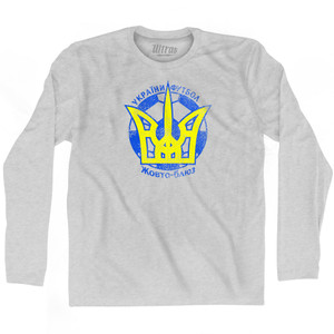 Ukraine Yellow And Blue Soccer Crest Adult Cotton Long Sleeve T-shirt by Ultras