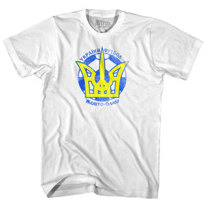 Ukraine Yellow And Blue Soccer Crest Womens Cotton Junior Cut T-Shirt by Ultras