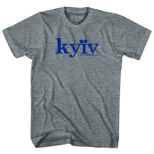 Kyiv Ukraine A City With Balls Womens Tri-Blend Junior Cut T-Shirt by Ultras Kyiv Ukraine A City With Balls Womens Tri-Blend Junior Cut T-Shirt by Ultras