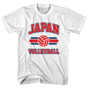 Japan 90's Volleyball Team Tri-Blend Youth T-shirt - Athletic Grey Japan 90's Volleyball Team Tri-Blend Youth T-shirt - Athletic Grey