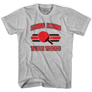 Hong Kong Table Tennis Youth Cotton T-shirt - Grey Heather Hong Kong Table Tennis Youth Cotton T-shirt - Grey Heather