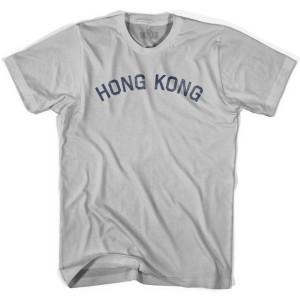 Hong Kong Vintage Adult Cotton T-shirt - Cool Grey