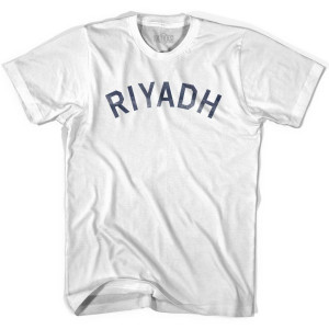 Riyadh Vintage Youth Cotton T-shirt - White