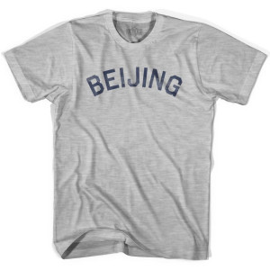 Beijing Vintage Youth Cotton T-shirt - Grey Heather Beijing Vintage Youth Cotton T-shirt - Grey Heather