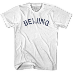 Beijing Vintage Youth Cotton T-shirt - White Beijing Vintage Youth Cotton T-shirt - White
