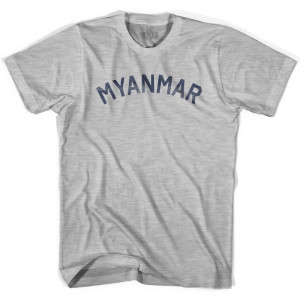 Myanmar Vintage City Adult Cotton T-shirt - Grey Heather
