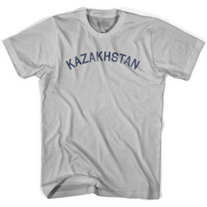 Kazakhstan Vintage City Adult Cotton T-shirt - Cool Grey