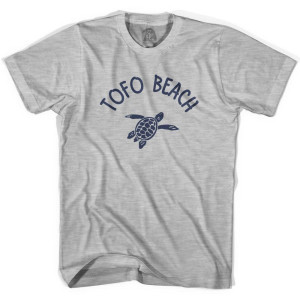 Tofo Beach Sea Turtle Adult Cotton T-shirt - Grey Heather