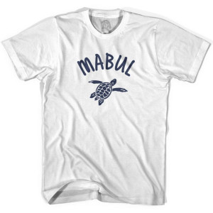 Mabul Beach Sea Turtle Adult Cotton T-shirt-White