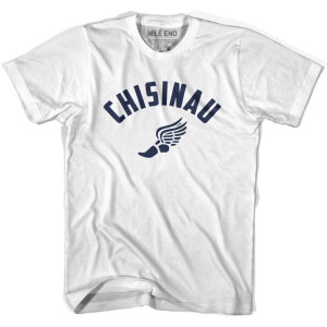 Chisinau Running Winged Foot Track T-shirt-Adult - White