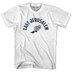 East Jerusalem Running Winged Foot Track T-shirt-Adult - White East Jerusalem Running Winged Foot Track T-shirt-Adult - White
